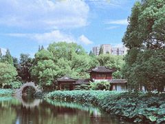 -南园(太仓市)