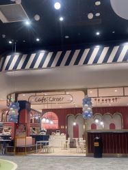 -奈尔宝家庭中心·亲子餐厅(鄞州万达店)