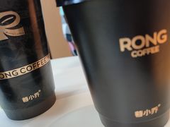 -蓉小乔·RONG COFFEE(春熙路店)