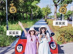 -美罗百货(观前店)