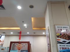 -京天红酒家(虎坊路店)