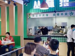 -丛林狼酱骨头(金川店)