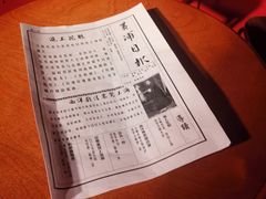 -沈阳商业城(中街路店)