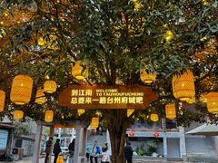 -紫阳古街