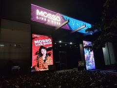 -MOSSO·Liveshow(M3香港广场店)