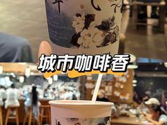 -7mall美食潮地标