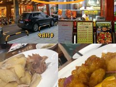 -启香鸡私房菜(湖景店)