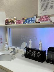 点击看大图 -澳玛·星光医疗美容