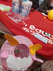 -苏宁红孩子(F6漫时区店)