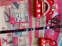 -五条人糖水铺(武林总店)