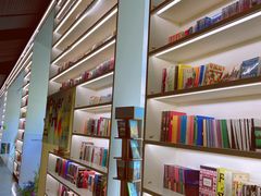 -PAGEONE(北京坊店)