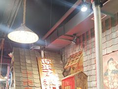 -破瓦寒窑·地摊烤羊排