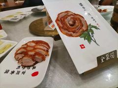 -全聚德烤鸭店(马家堡店)