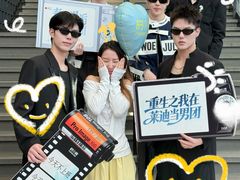 -南京时尚莱迪购物广场(正洪街店)