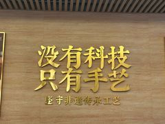 -正阳书局(西四南大街店)