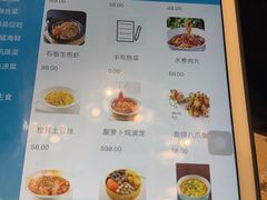 -长春国际会展中心大饭店