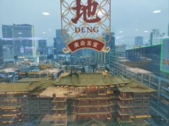 -顺德小厨·招牌无骨鱼(广百百货店)