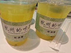 -桂满陇·杭州小馆(巴黎春天浦建店)