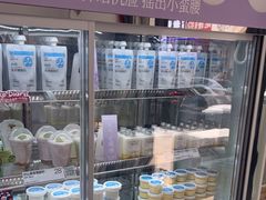 -白色日记·手作酸奶(麦凯乐店)