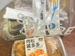 -迦南·甜品蛋糕(传媒店)