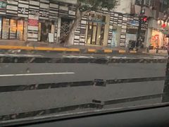 -双喜老铺(人民广场店)