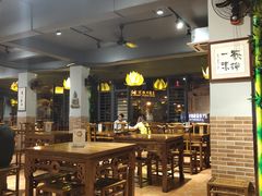 大堂-百荷园蔬食自助餐厅(德辉广场店)