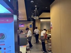 -海底捞火锅(泰安爱琴海店)