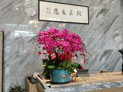 -骏莱海鲜鱼港(五角场店)
