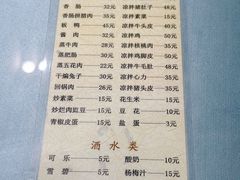 -碗碗香鸡汤饭(建设路店)