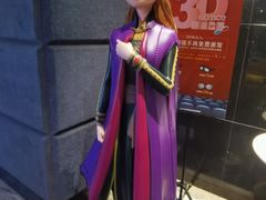-飞扬影城(正佳IMAX店)
