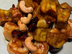 宫保茄香虾球-马旺子酒楼