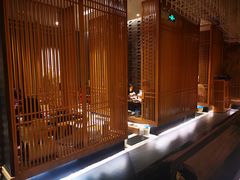 -無境·匠心日本料理(汉街店)