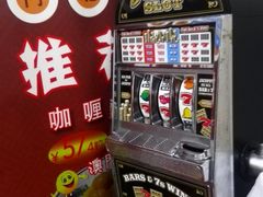 -L猪扒包(天河购书中心店)