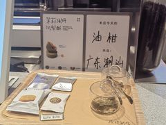 -喜茶(北京华贸购物中心店)