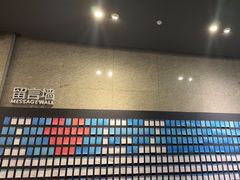 -广州市城市规划展览中心