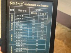 -金色印象·4k影院式足体养生(龙腾路店)