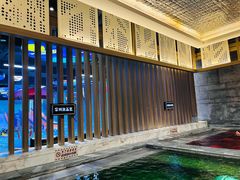 -青水瓦台汤泉(未央店)