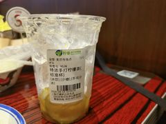 DIY雪碧柠檬茶-沙胆彪炭炉牛杂煲(上海日月光广场店)