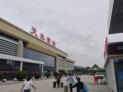 -放哈·甜醅子奶茶创造者(阳光丽景湾店)