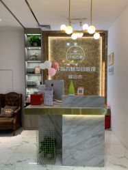 -纤指百魅美甲美睫