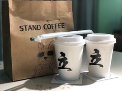 -UPUPKAFE  立咖啡(浏城桥店)