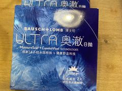 -LOOK眼镜·蔡司依视路配镜(宝山万达店)