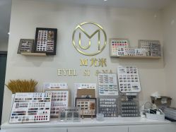 -UMl Nail 尤米美甲美睫半永久