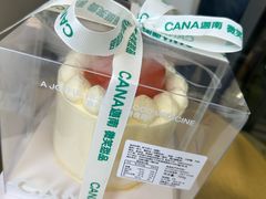 -迦南(杭州东站万象汇店)