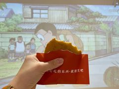 -铭果屋·铜锣烧专卖店(南京创始店)