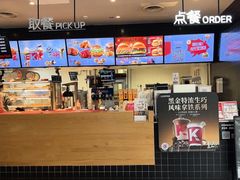 -肯德基(岱山日达店)