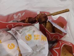 -华莱士·全鸡汉堡(北戴河店)