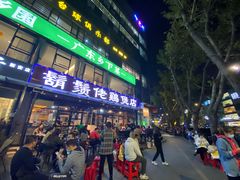 门面-凤兴鸡煲(宝安海雅店)
