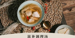 -巍阁高端月子会所
