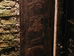 门面-70后饭吧(府河街店)